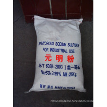 Sodium Sulphate